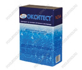 ОКСИТЕСТ-Nova активный кислород (2 компонента) коробка 1.5кг