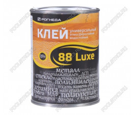 Клей универсальный водостойкий 88-luxe 0.9 л
