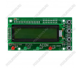 Экран 1 строчный для AM-Digital S (зеленый) Acon
