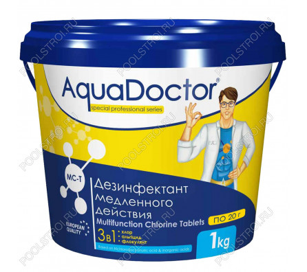 Хлор длительного действия 3 в 1 MC-T (в таблетках по 20г) 1кг