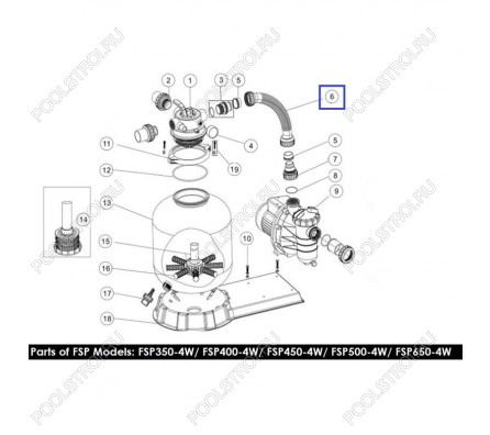 Шланг подключения с муфтами для ф/у Emaux FSP450-4-Way (89030501)